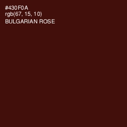 #430F0A - Bulgarian Rose Color Image